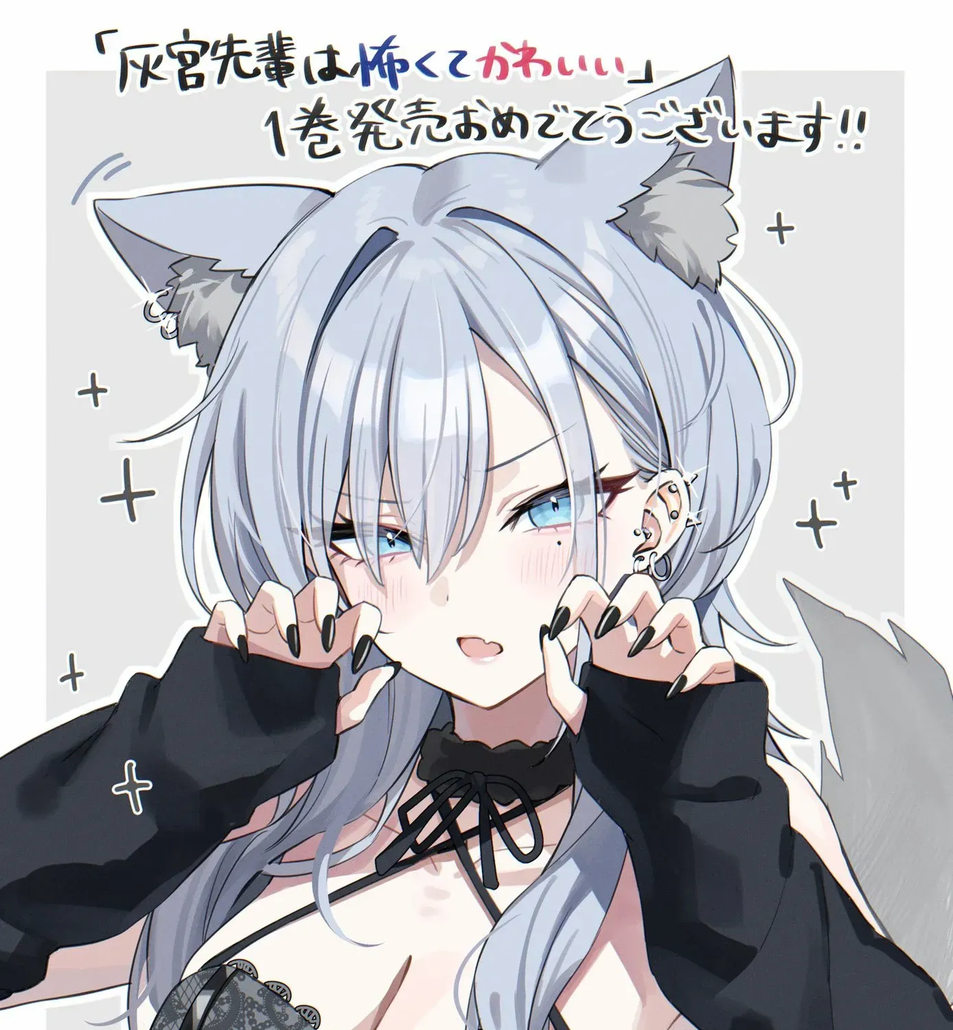 Chapter 14.5 - Trang 18