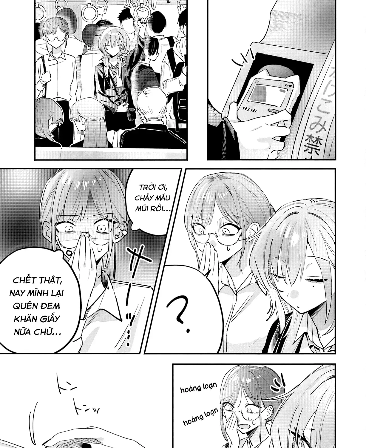 Chapter 14.5 - Trang 8