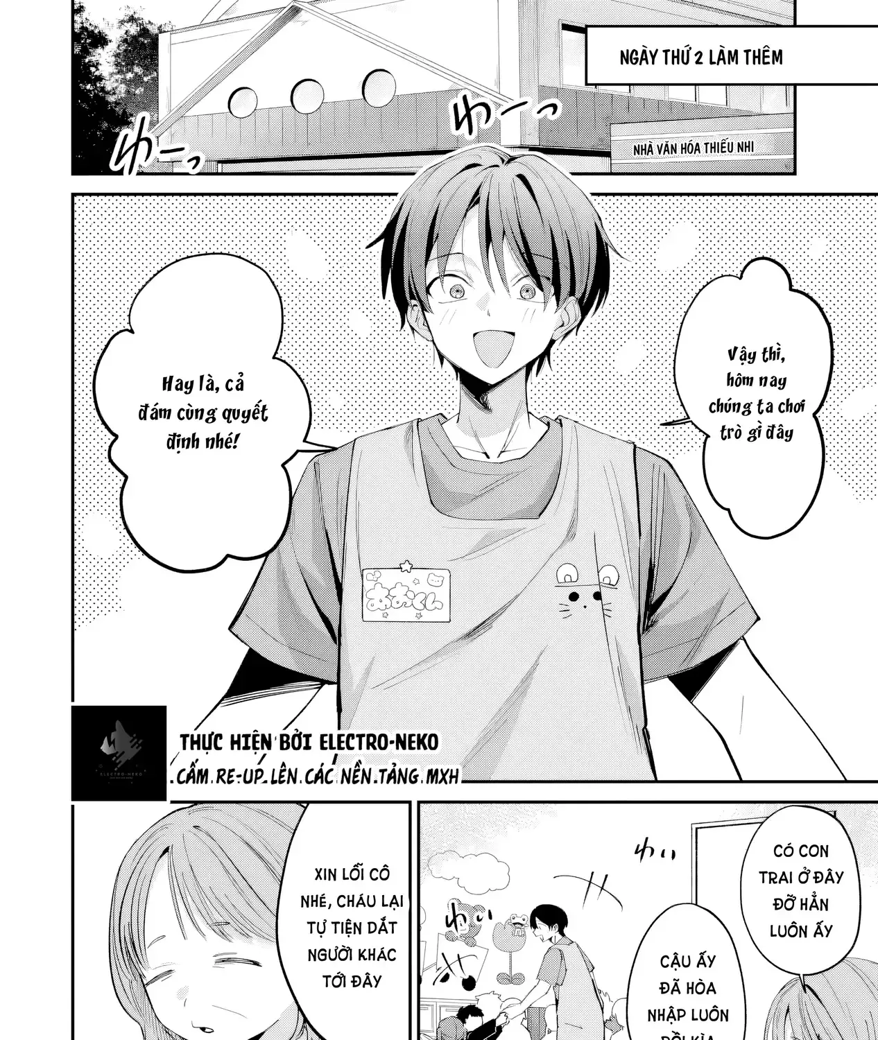 Chapter 29.1 - Trang 14
