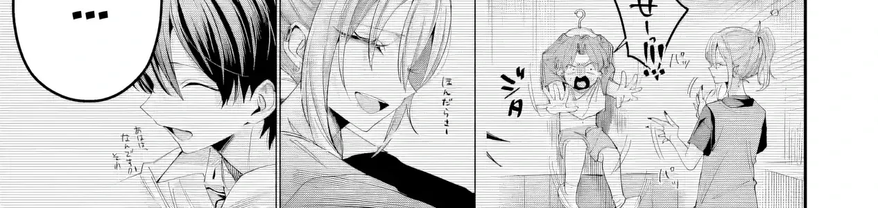 Chapter 33 - Trang 40