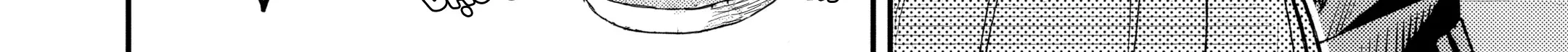 Chapter 34 - Trang 36