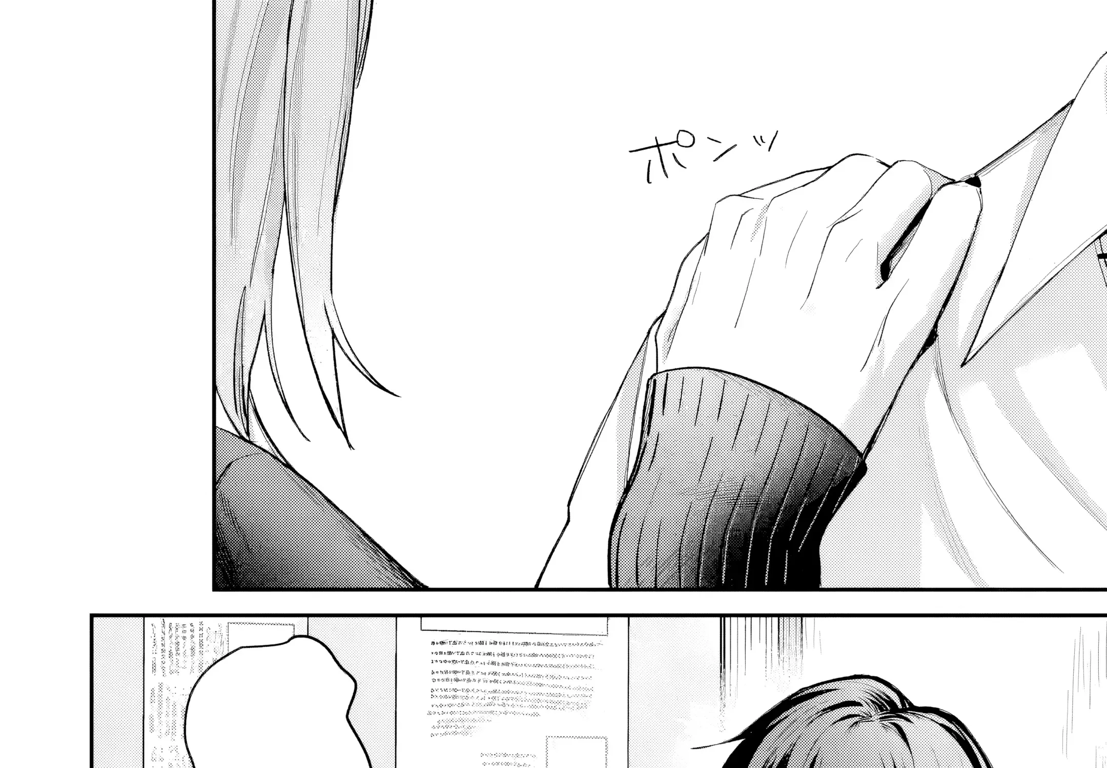 Chapter 34 - Trang 40