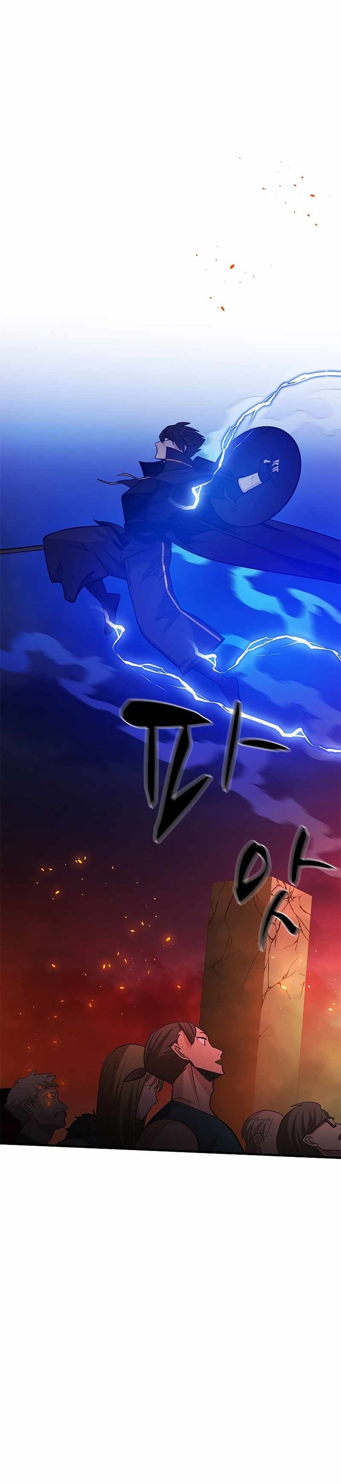 Chương 138 - Trang 27