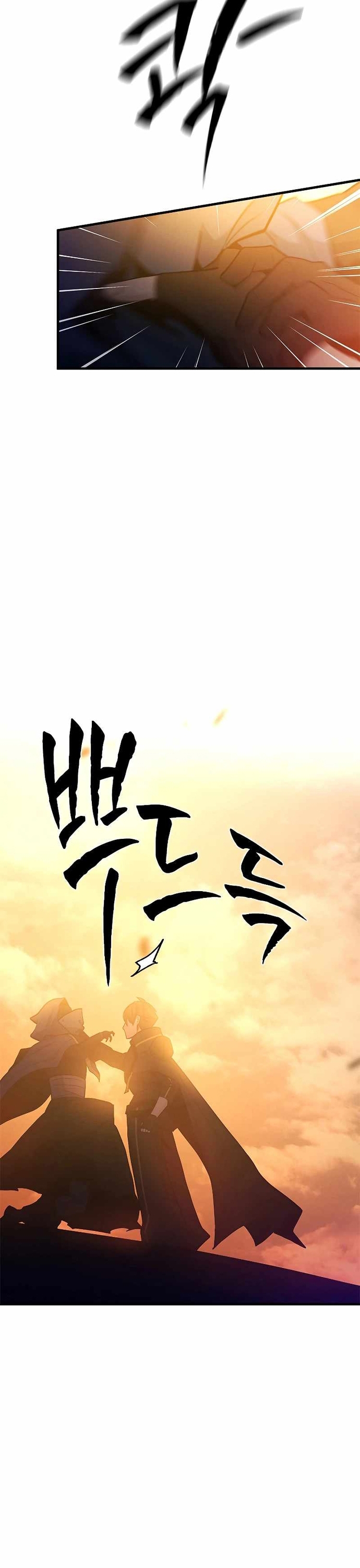 Chương 140 - Trang 3