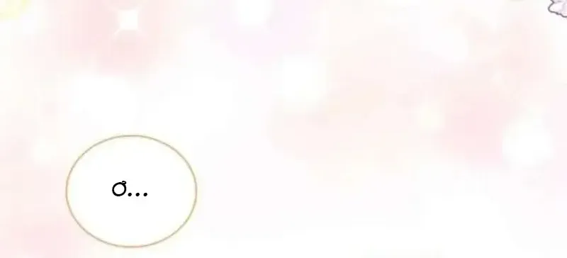 Chapter 17 - Trang 8