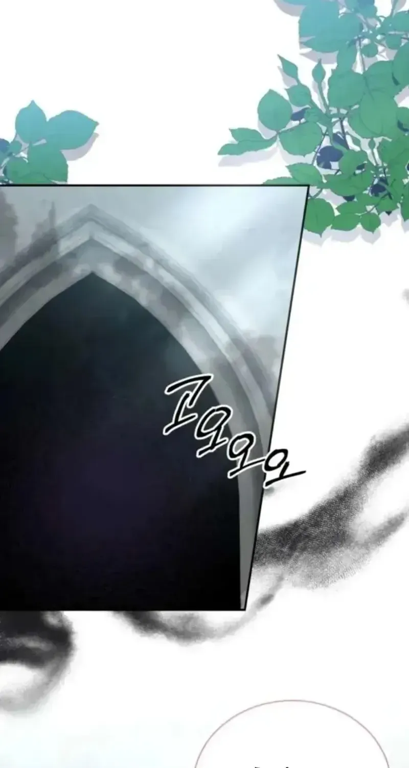 Chapter 20 - Trang 87