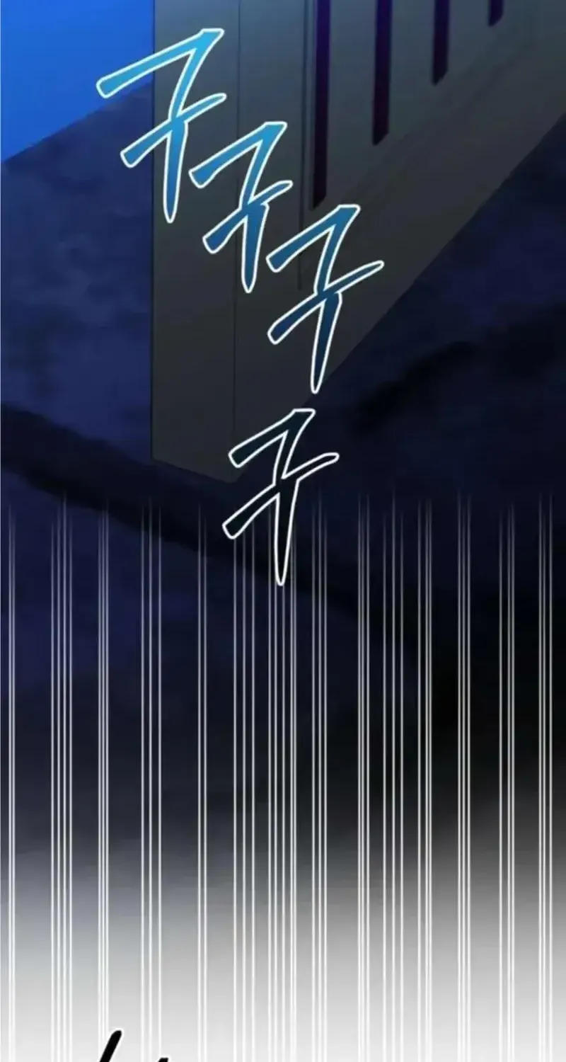 Chapter 21 - Trang 32
