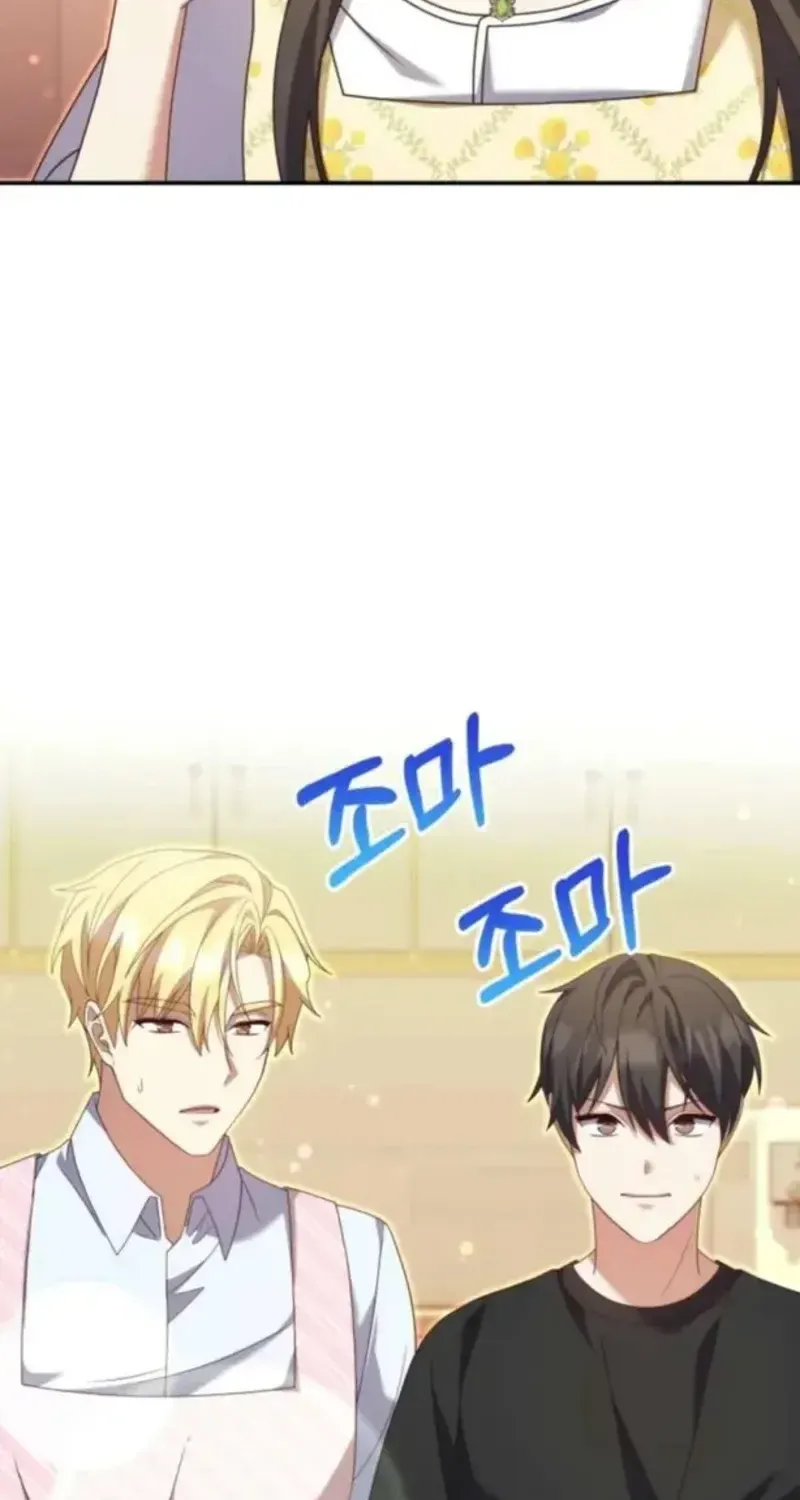 Chapter 22 - Trang 83