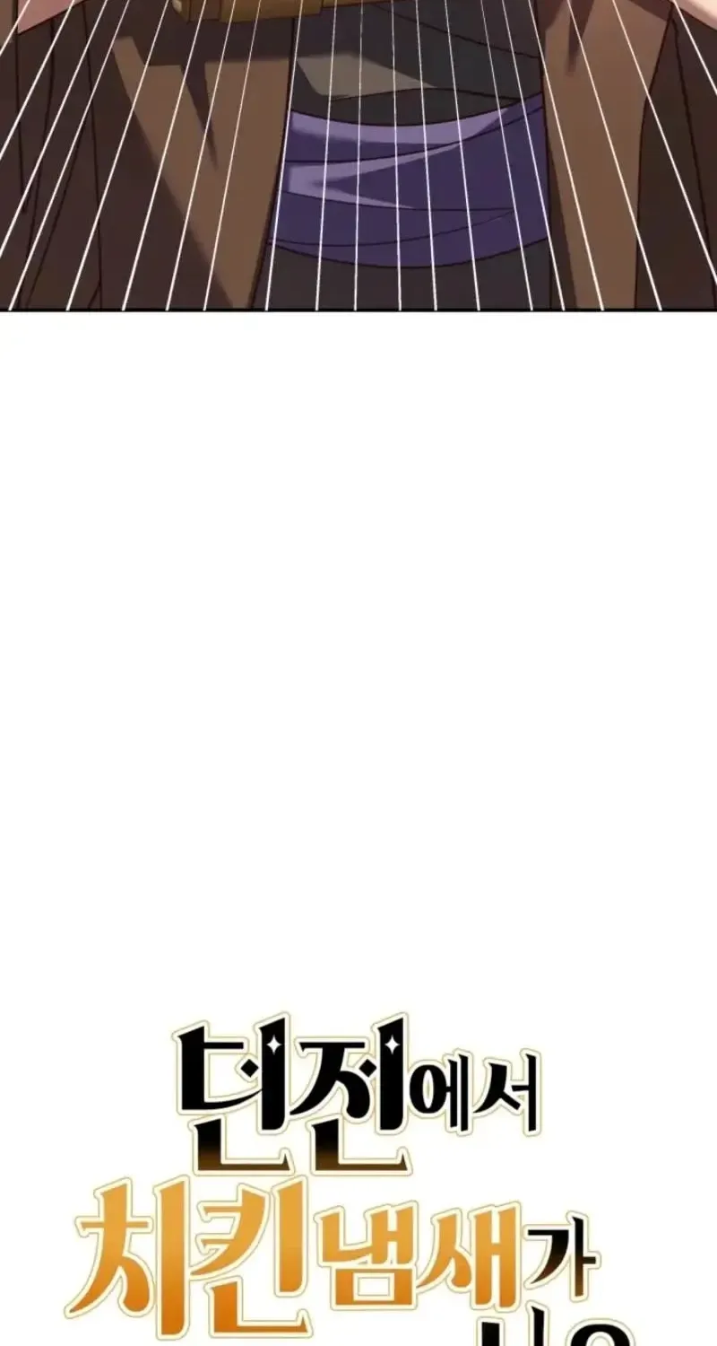 Chapter 27 - Trang 87