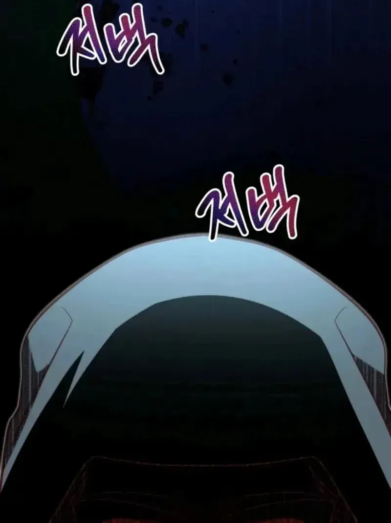Chapter 29 - Trang 33