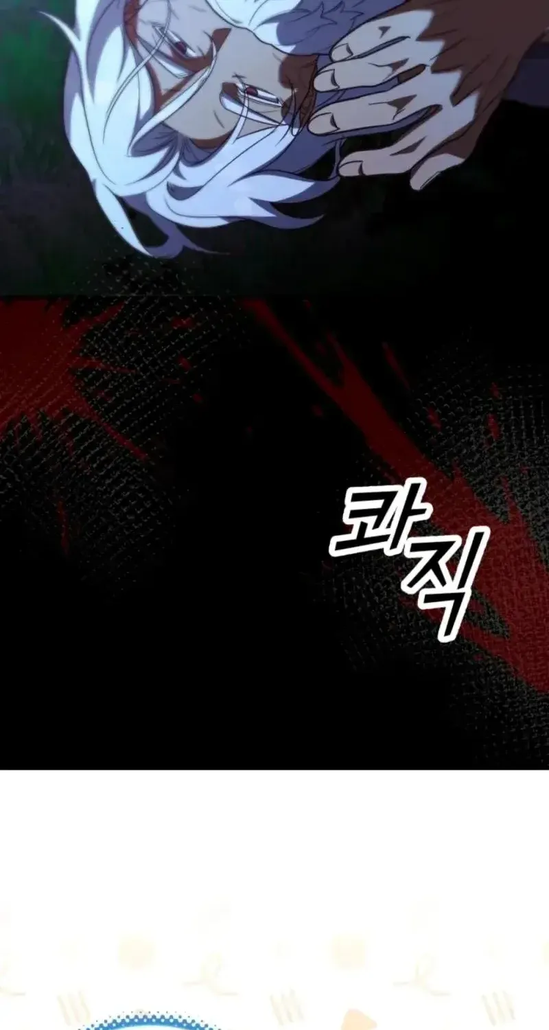 Chapter 29 - Trang 43