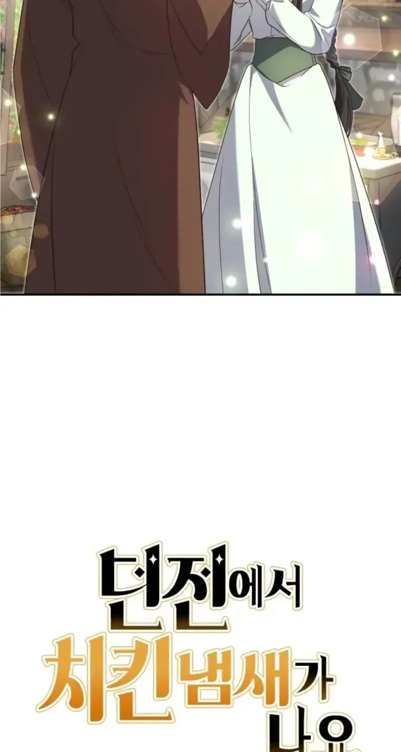 Chapter 30 - Trang 11