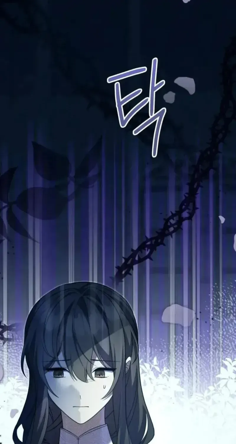 Chapter 32 - Trang 62
