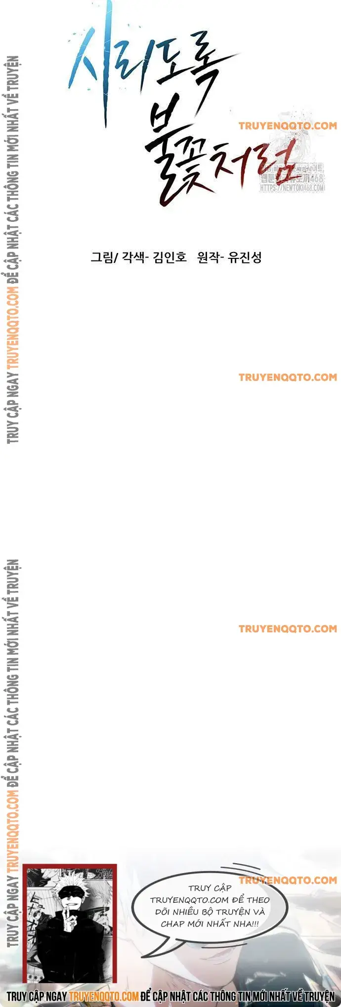 Chương 21 - Trang 20
