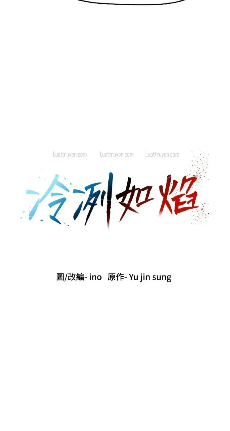 Chapter 52 - Trang 122
