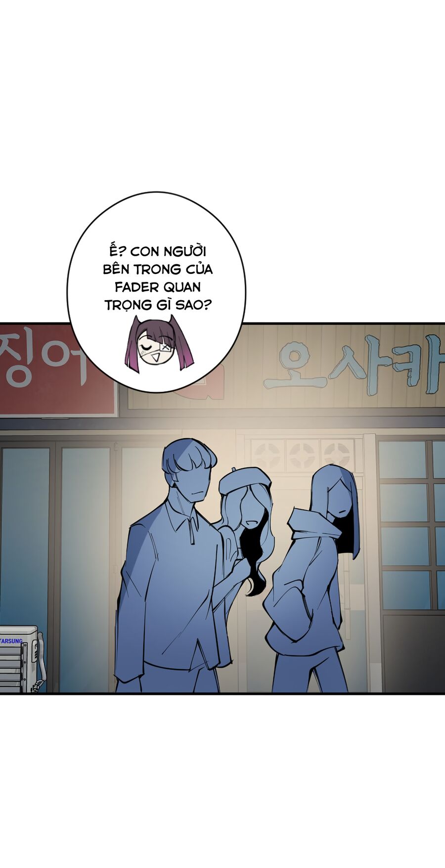 Chương 17 - Trang 8