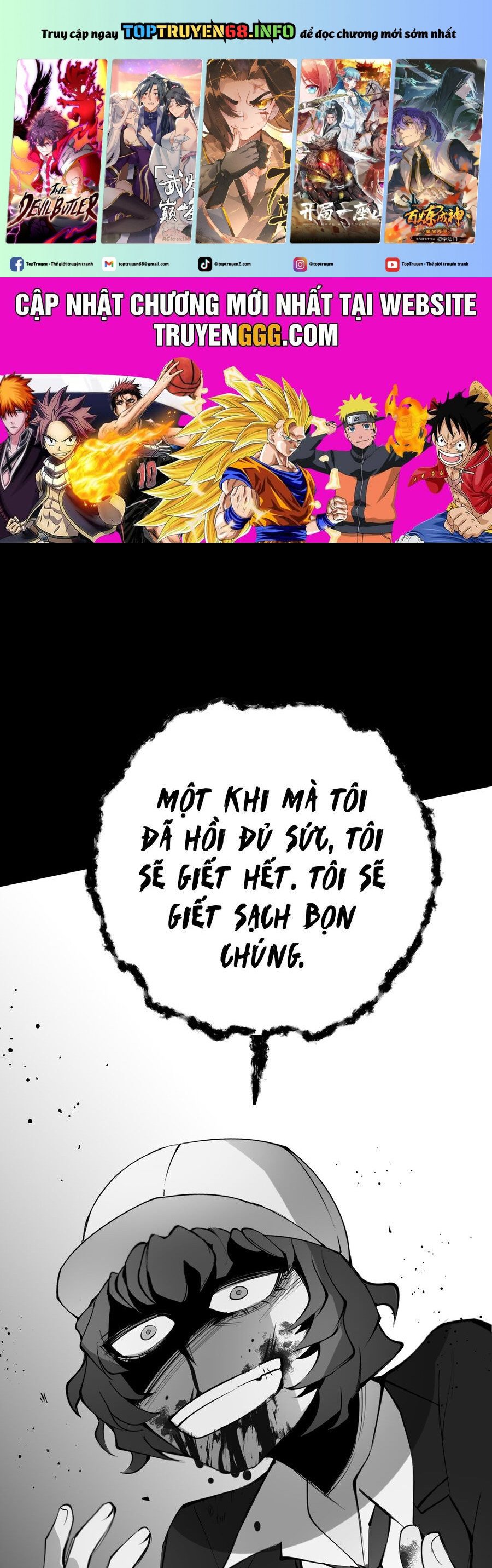 Trang 0