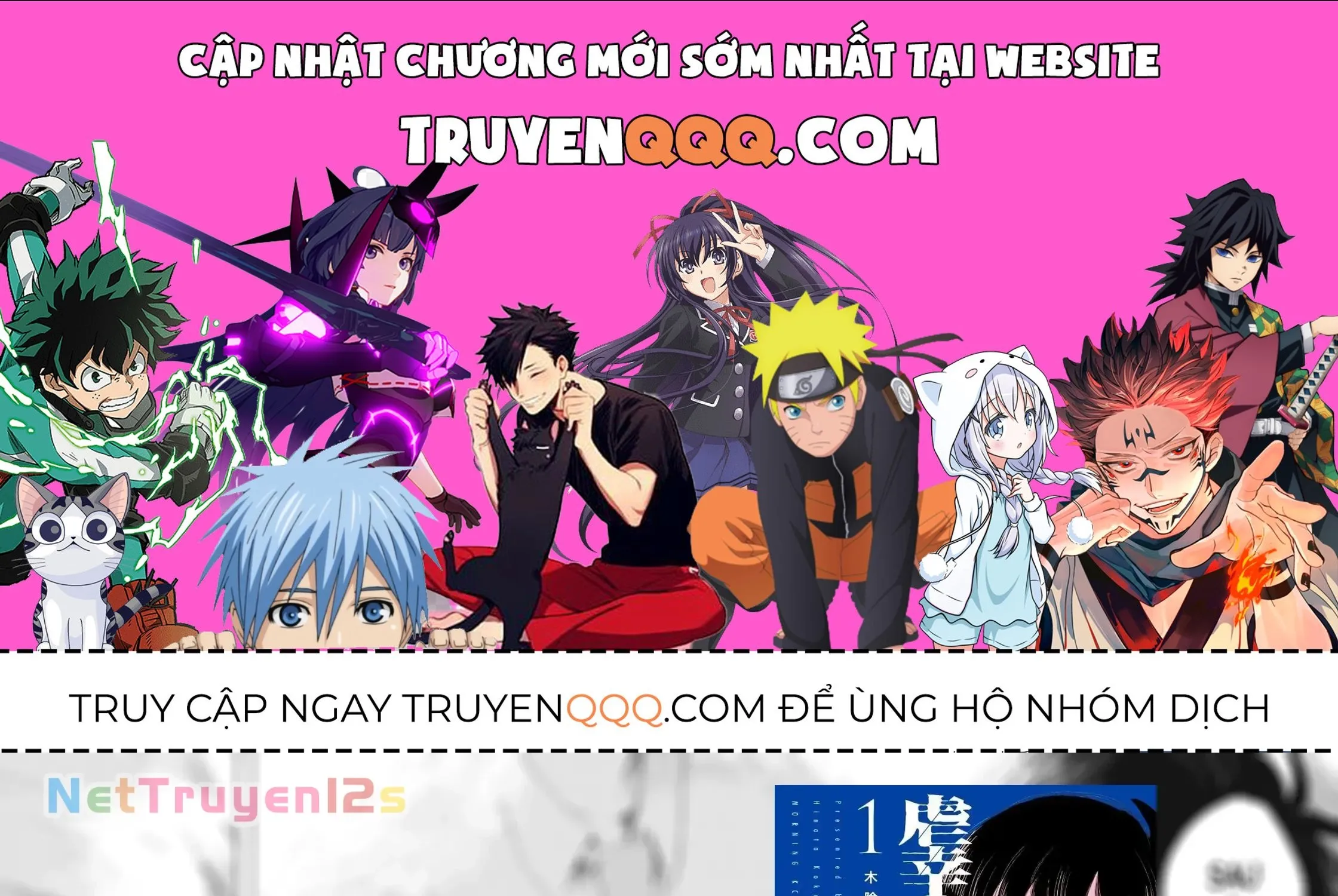 "Hạnh Phúc" Của Kuru - Chap 19 - Trang 1