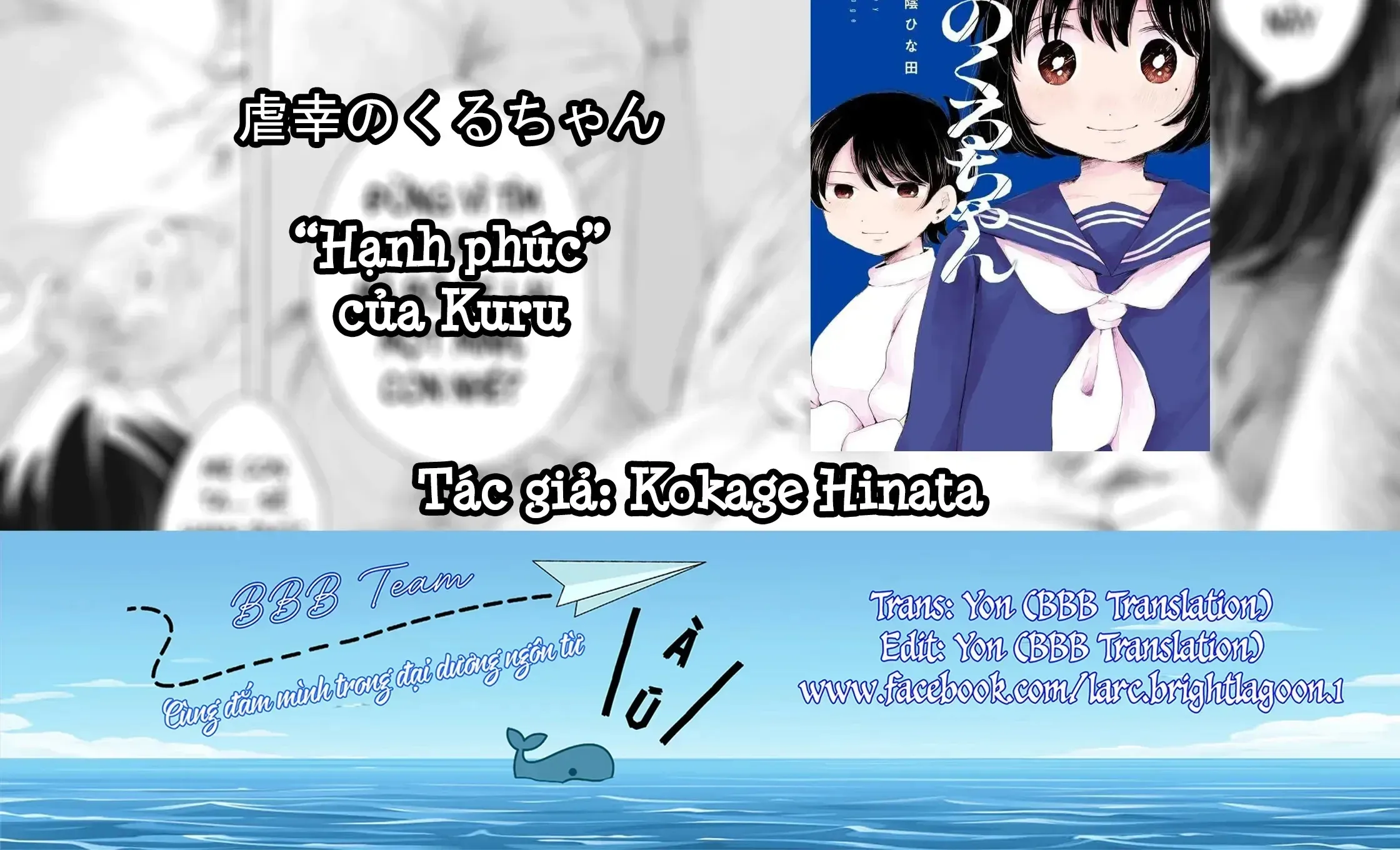"Hạnh Phúc" Của Kuru - Chap 19 - Trang 2