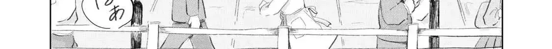 "Hạnh Phúc" Của Kuru - Chap 19 - Trang 26