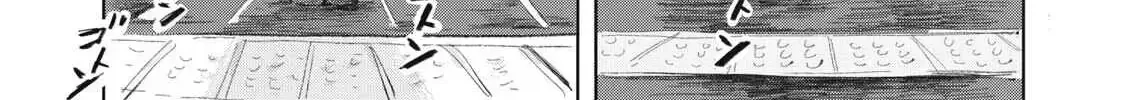 "Hạnh Phúc" Của Kuru - Chap 20 - Trang 21