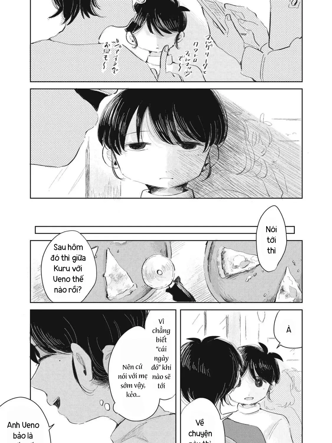 "Hạnh Phúc" Của Kuru - Chap 20 - Trang 32
