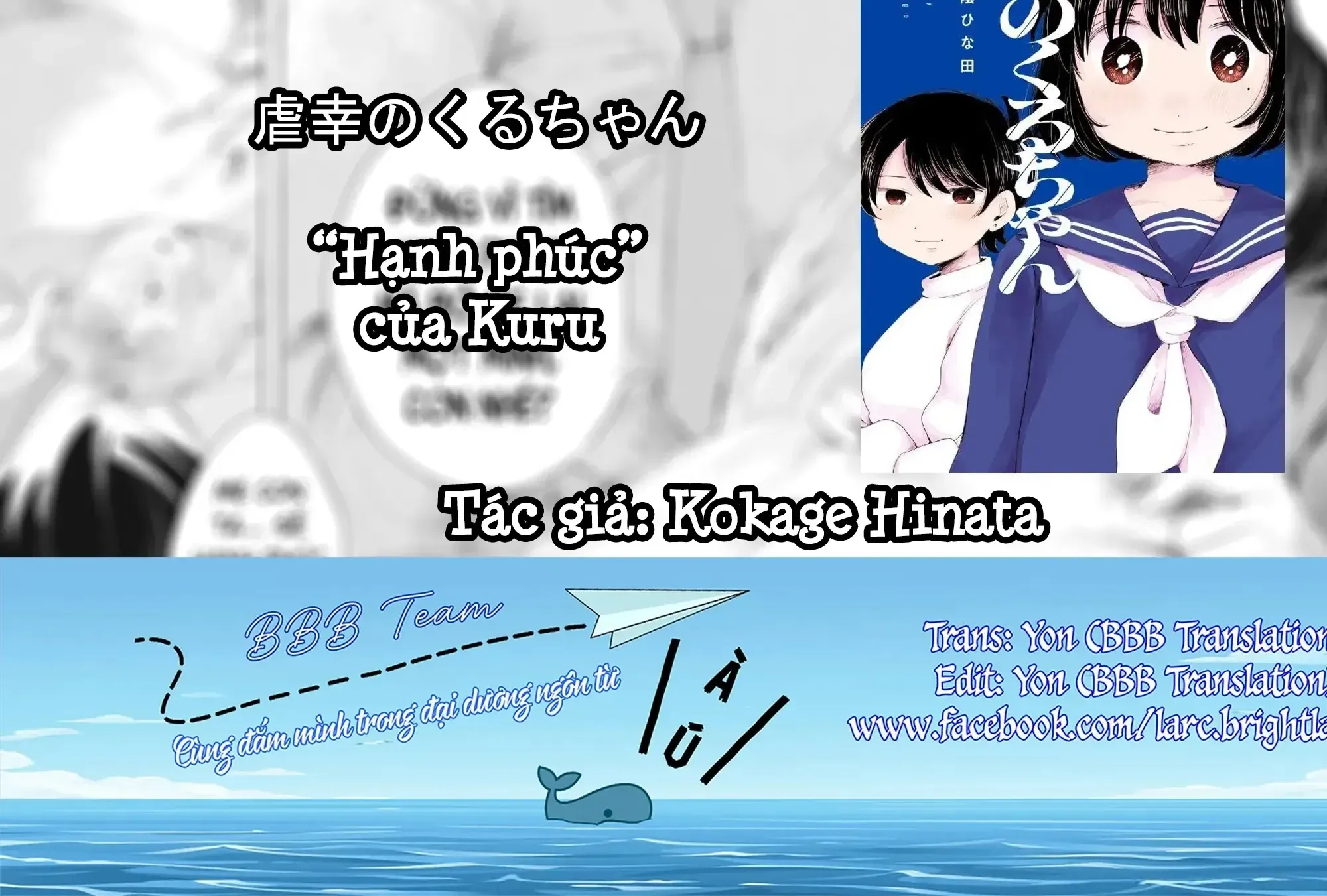 "Hạnh Phúc" Của Kuru - Chap 20 - Trang 7