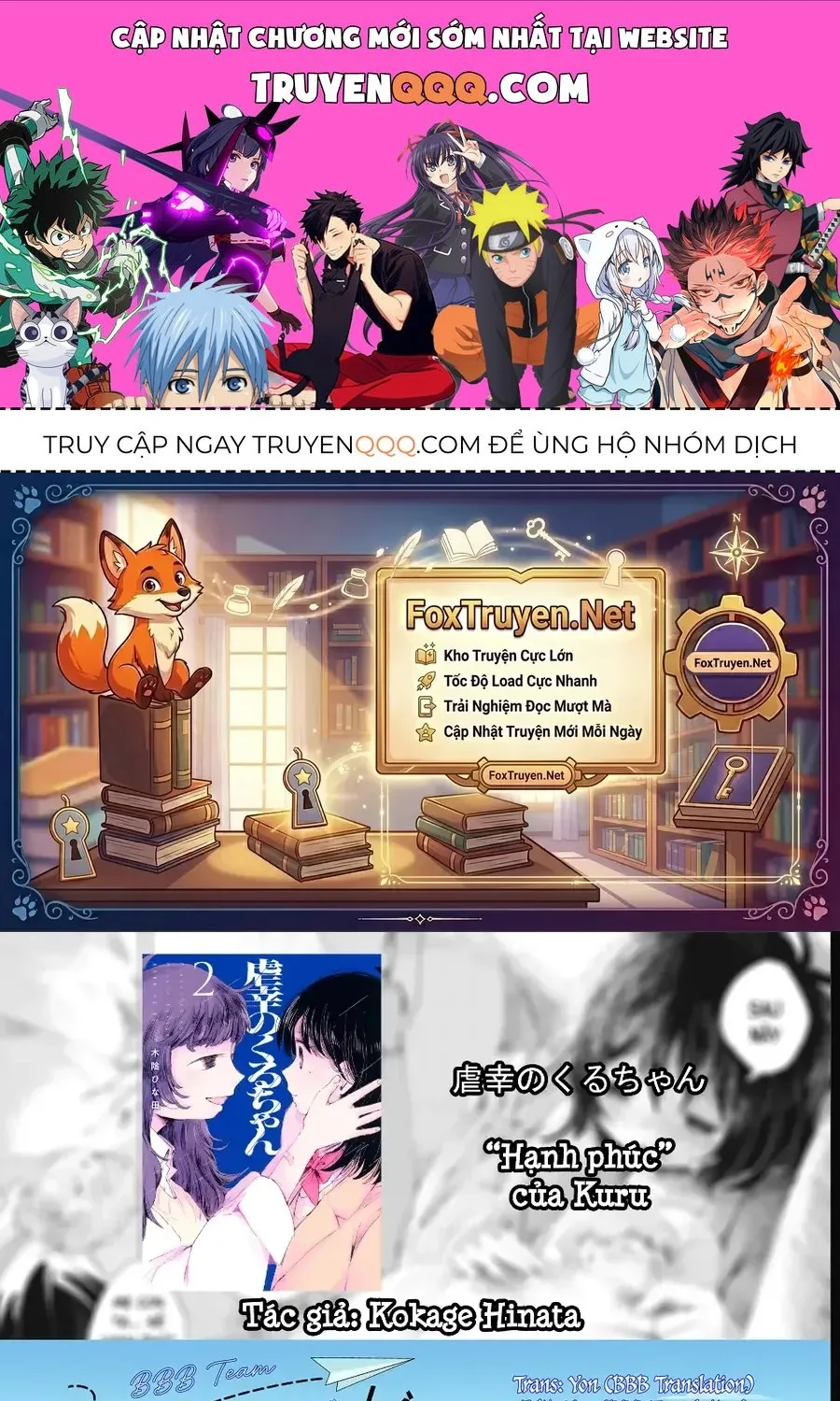 "Hạnh Phúc" Của Kuru - Chap 23 - Trang 1