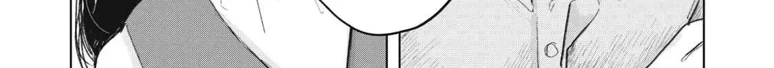 "Hạnh Phúc" Của Kuru - Chap 24 - Trang 11