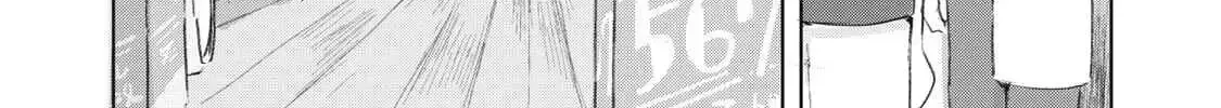 "Hạnh Phúc" Của Kuru - Chap 24 - Trang 39