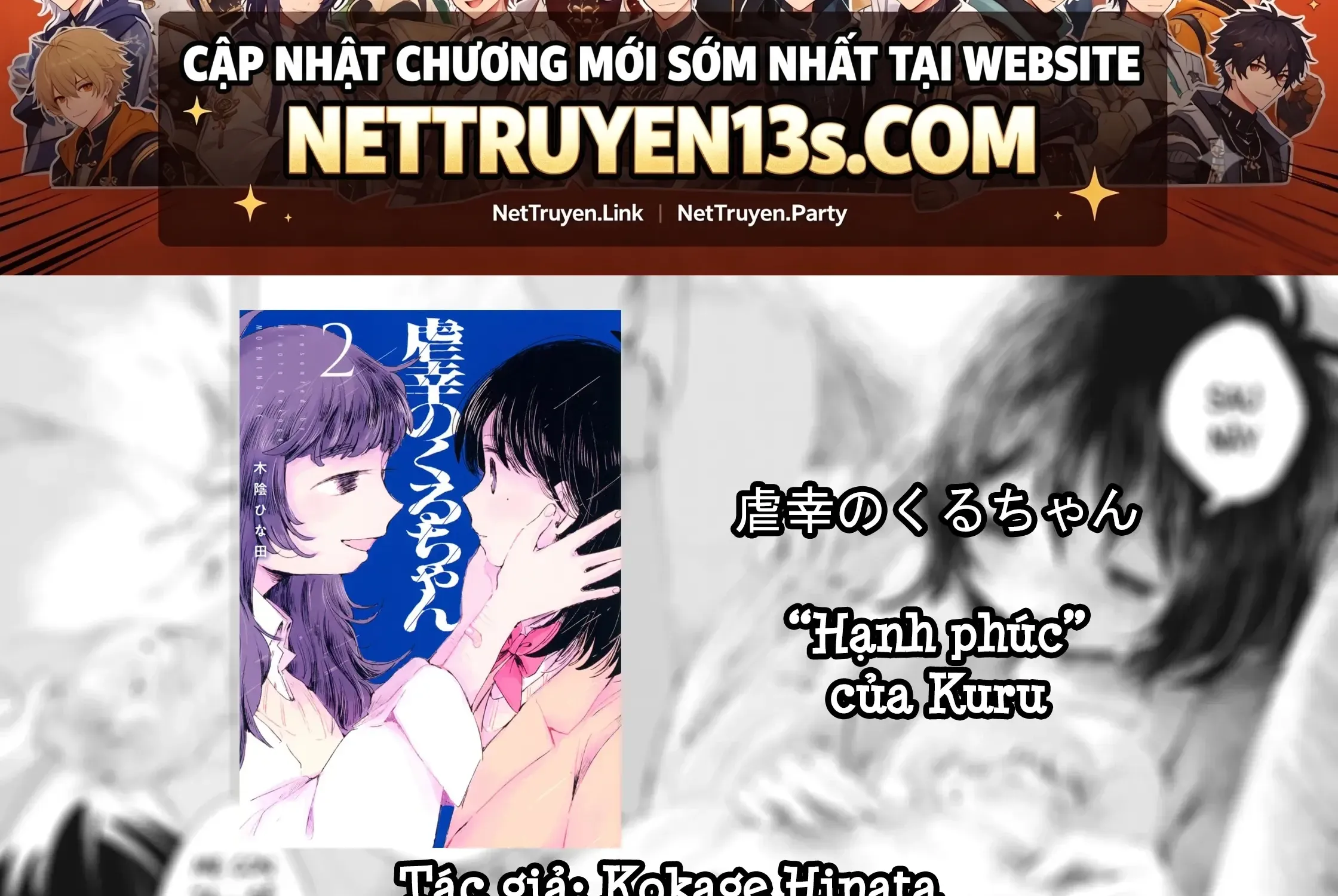 "Hạnh Phúc" Của Kuru - Chap 24 - Trang 6