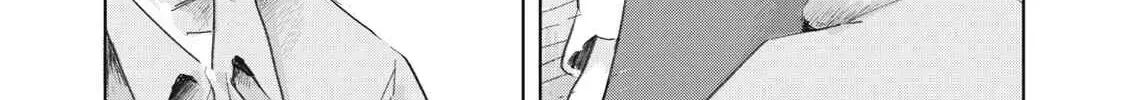 "Hạnh Phúc" Của Kuru - Chap 24 - Trang 9