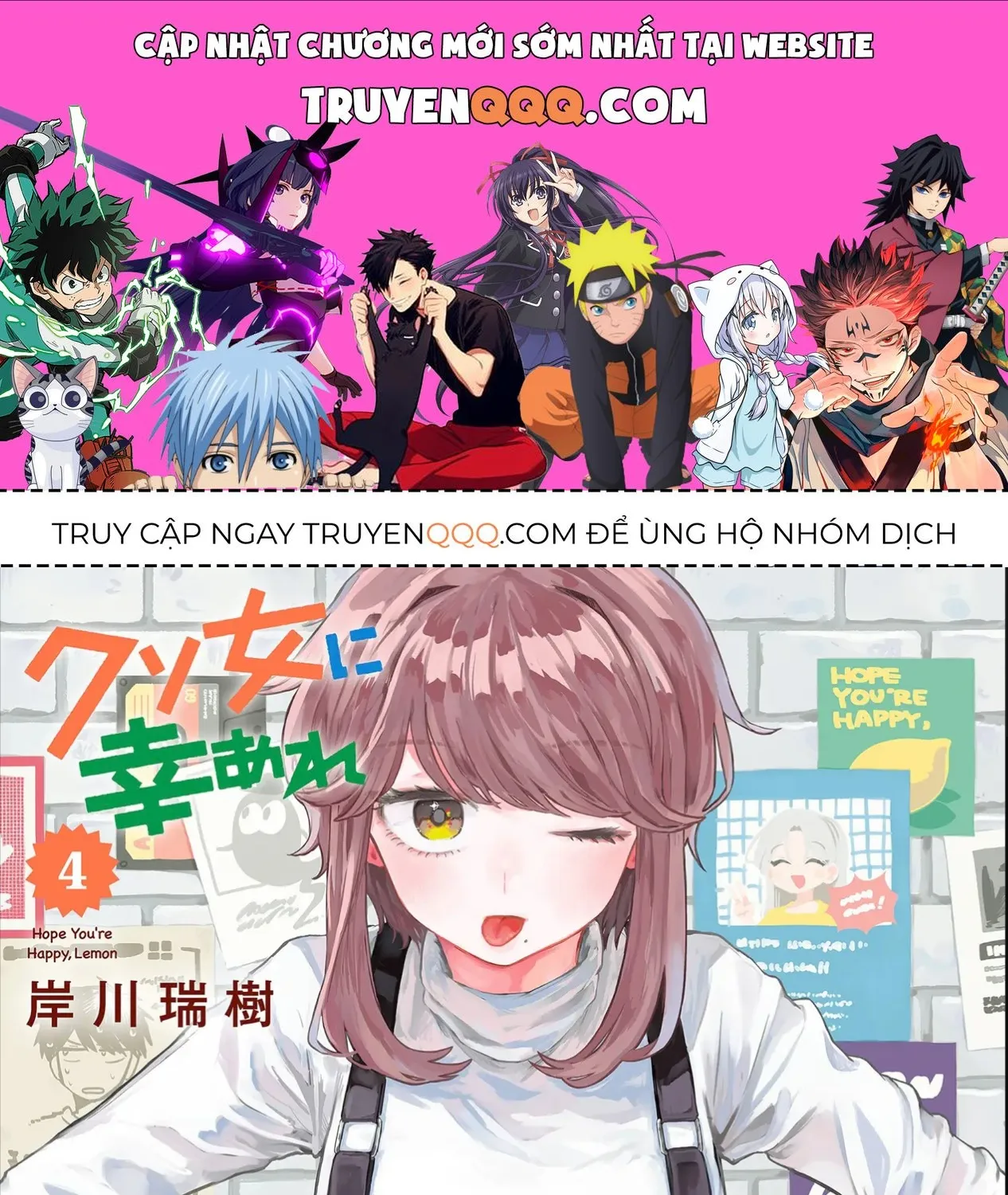 Chapter 20 - Trang 1