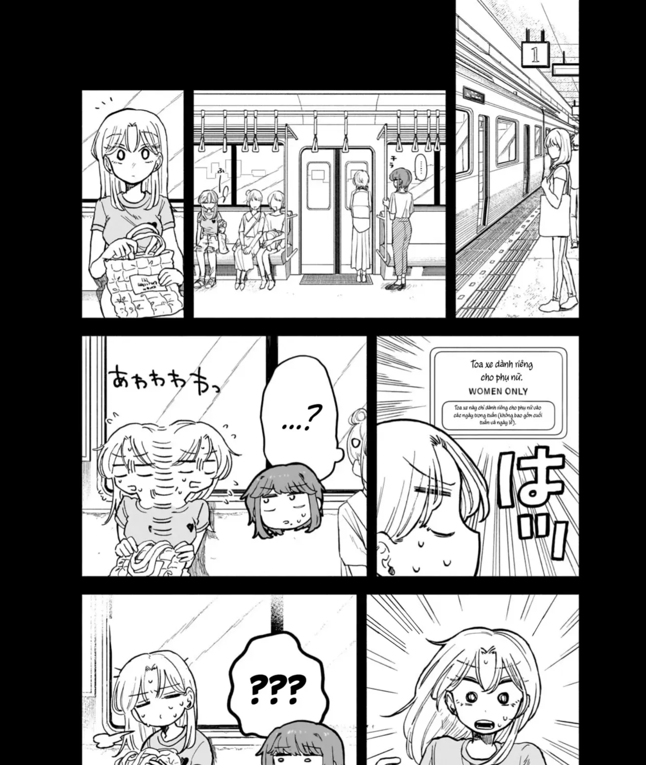 Chapter 20 - Trang 23