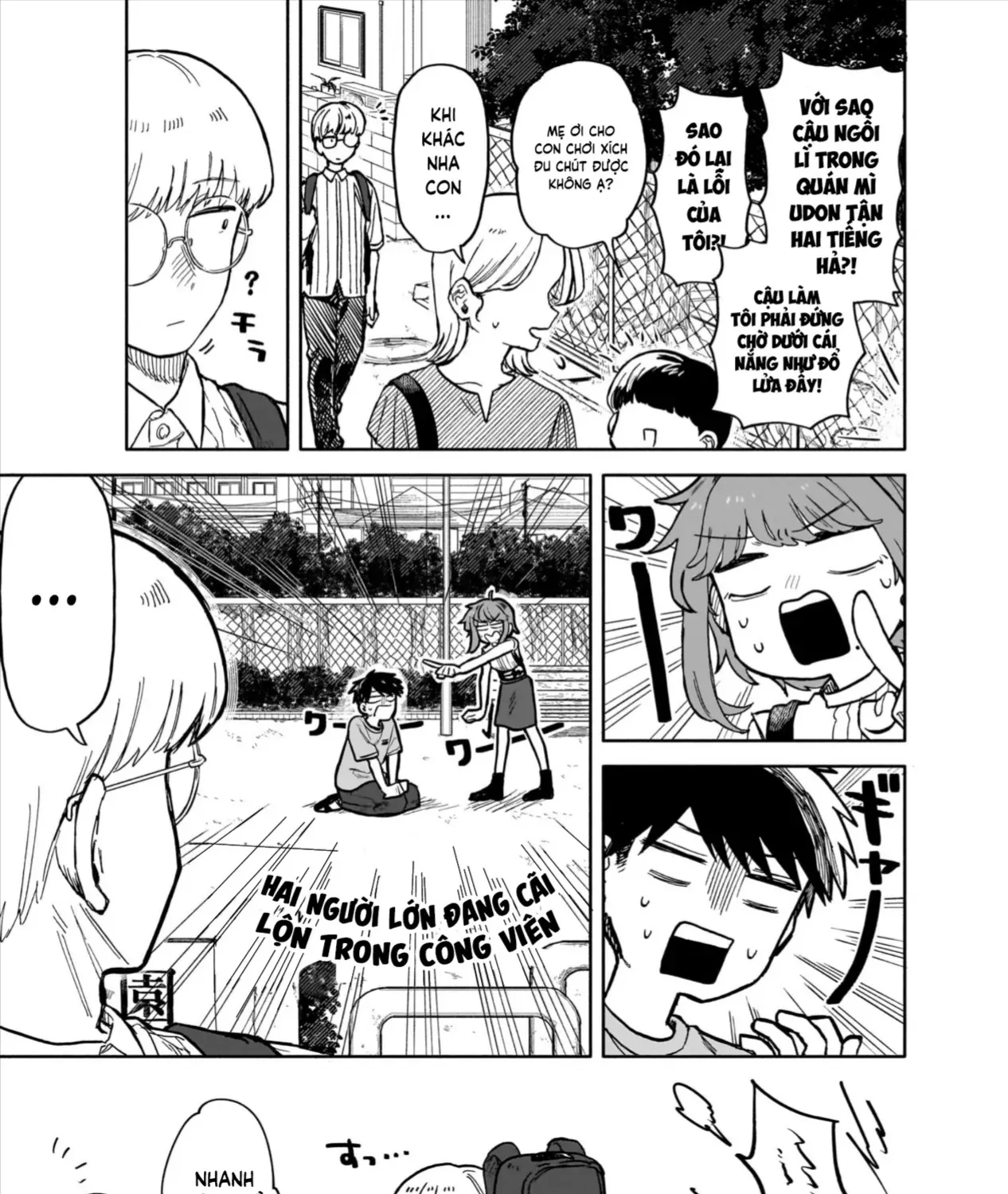 Chapter 20 - Trang 39