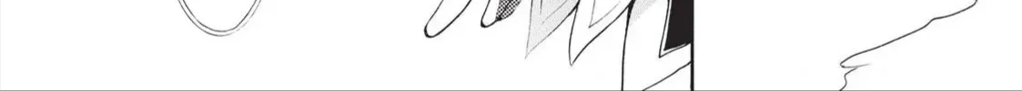 Chapter 7 - Trang 4
