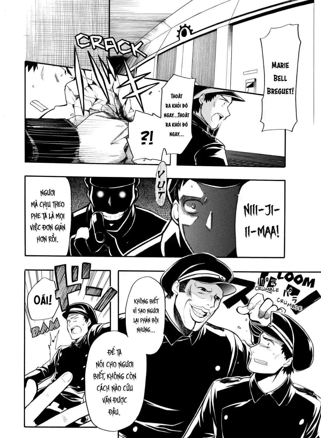 Chapter 9 - Trang 32