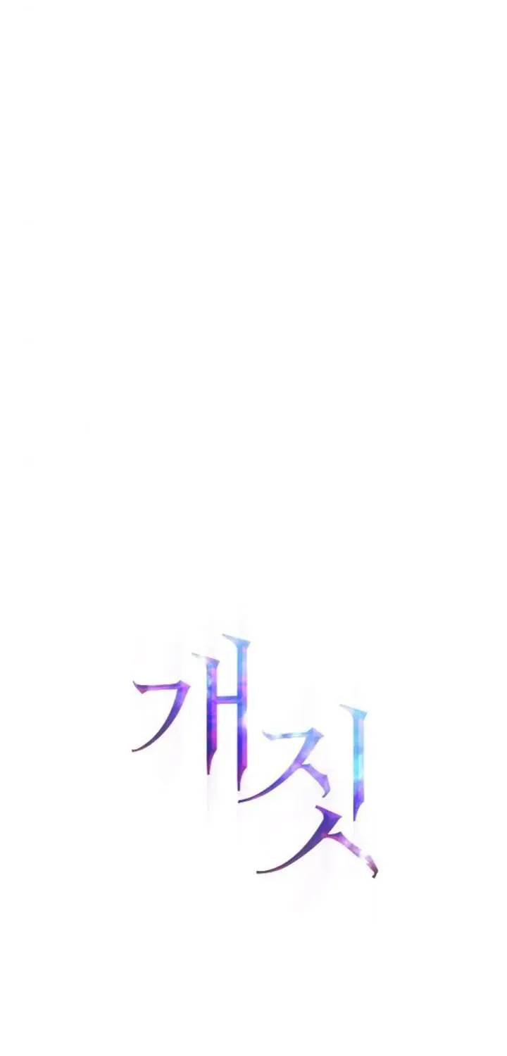 Chương 75 - Trang 38