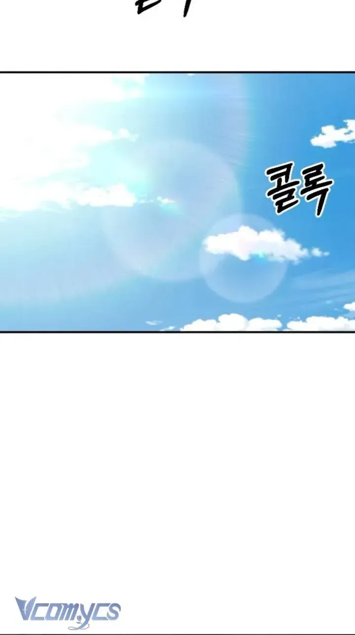 Chương 76 - Trang 61