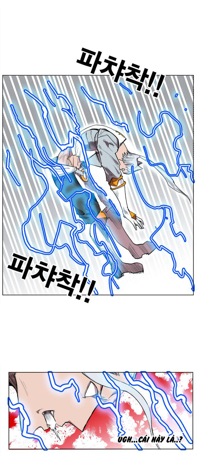 Chương 104 - Trang 7