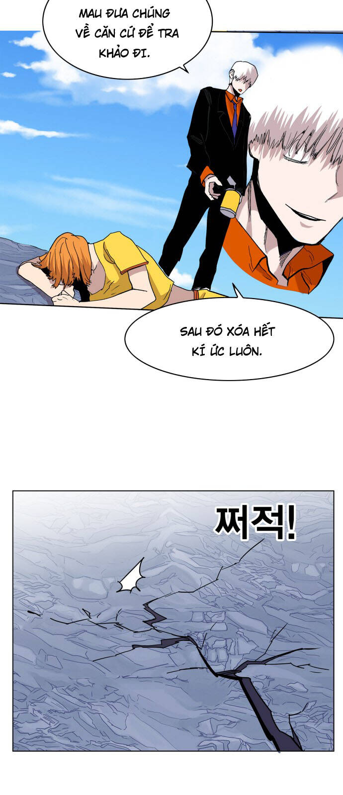 Chương 116 - Trang 26