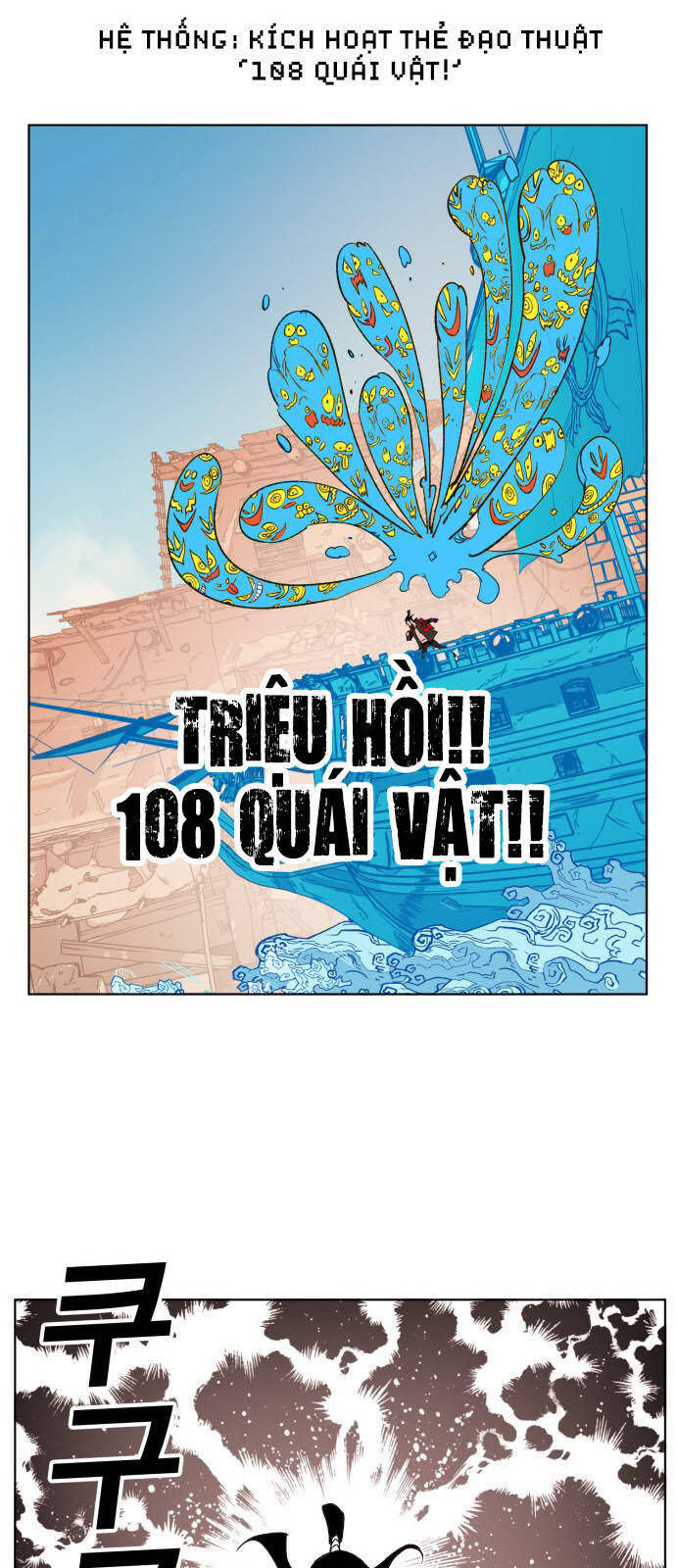 Chương 152 - Trang 30