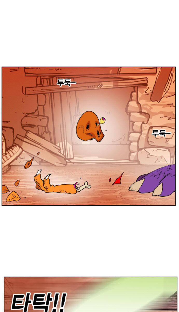 Chương 153 - Trang 8