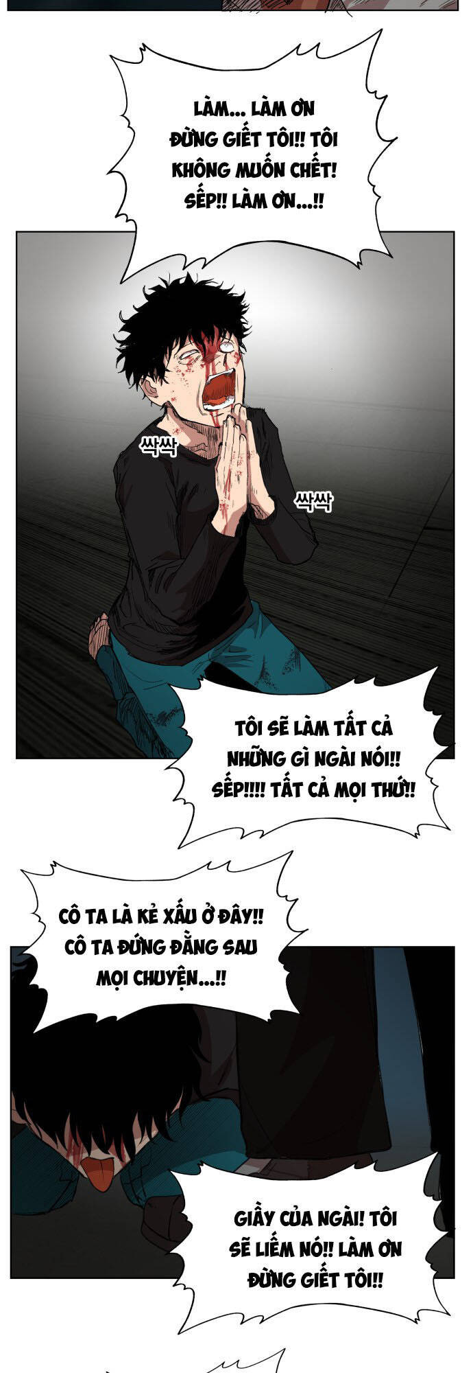 Chương 176 - Trang 17