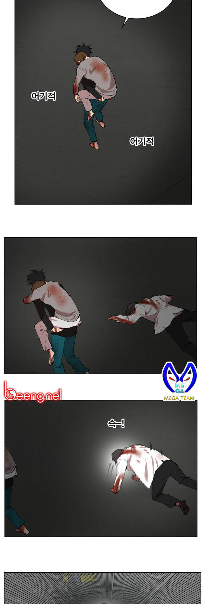 Chương 176 - Trang 10