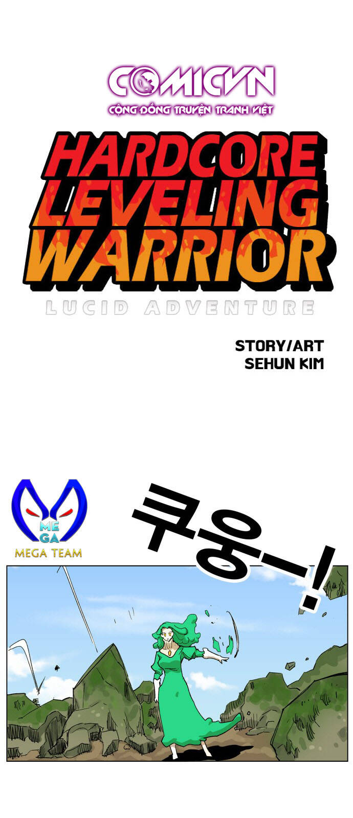 Trang 1