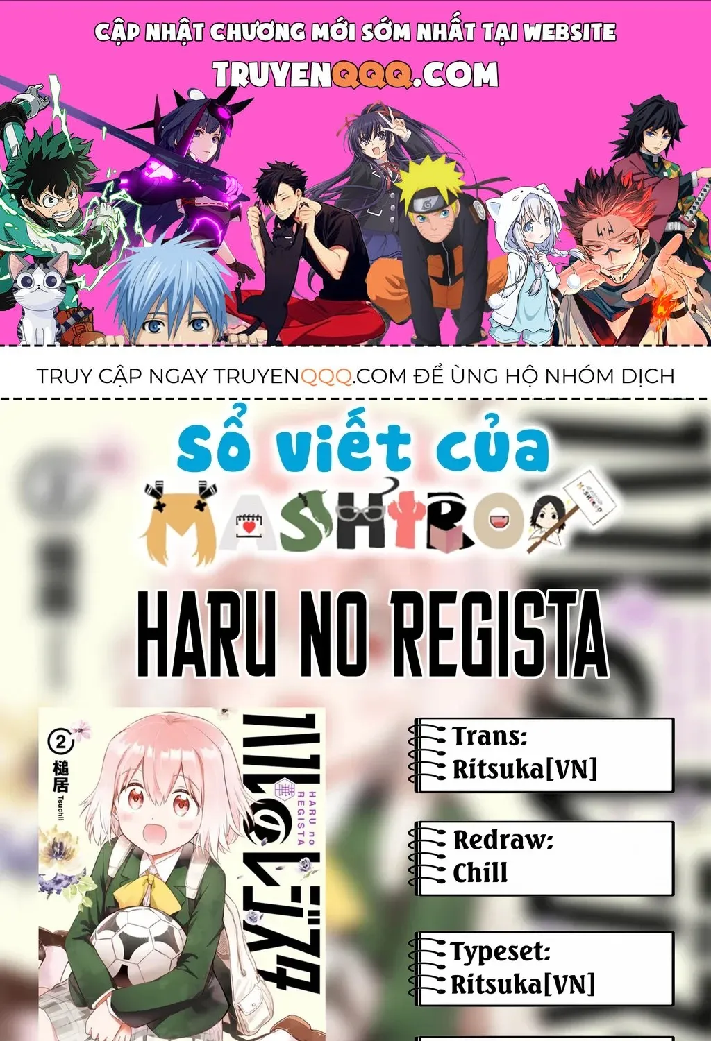 Trang 0