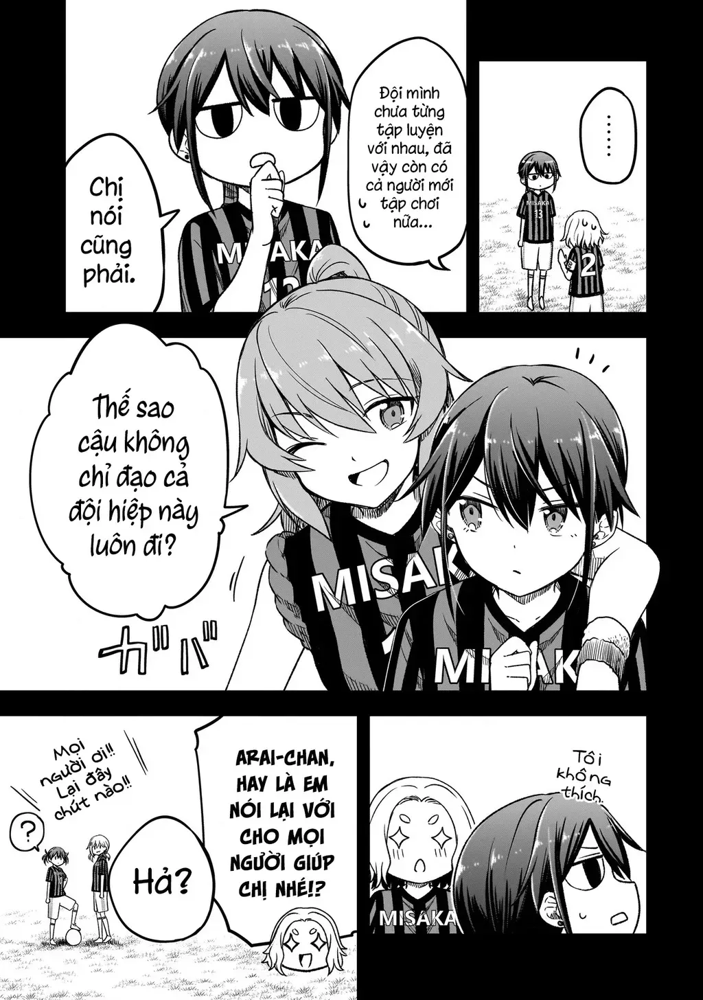 Trang 6