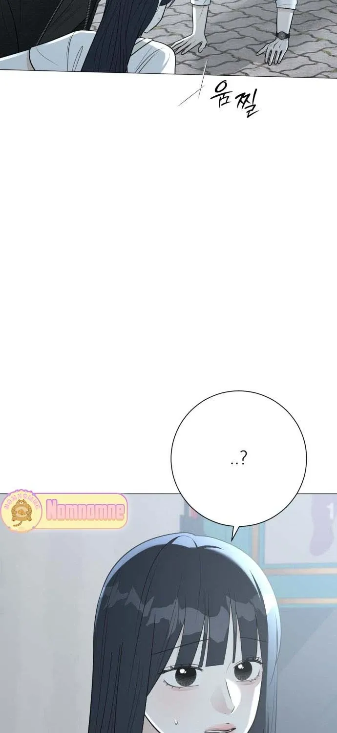 Chapter 12 - Trang 4
