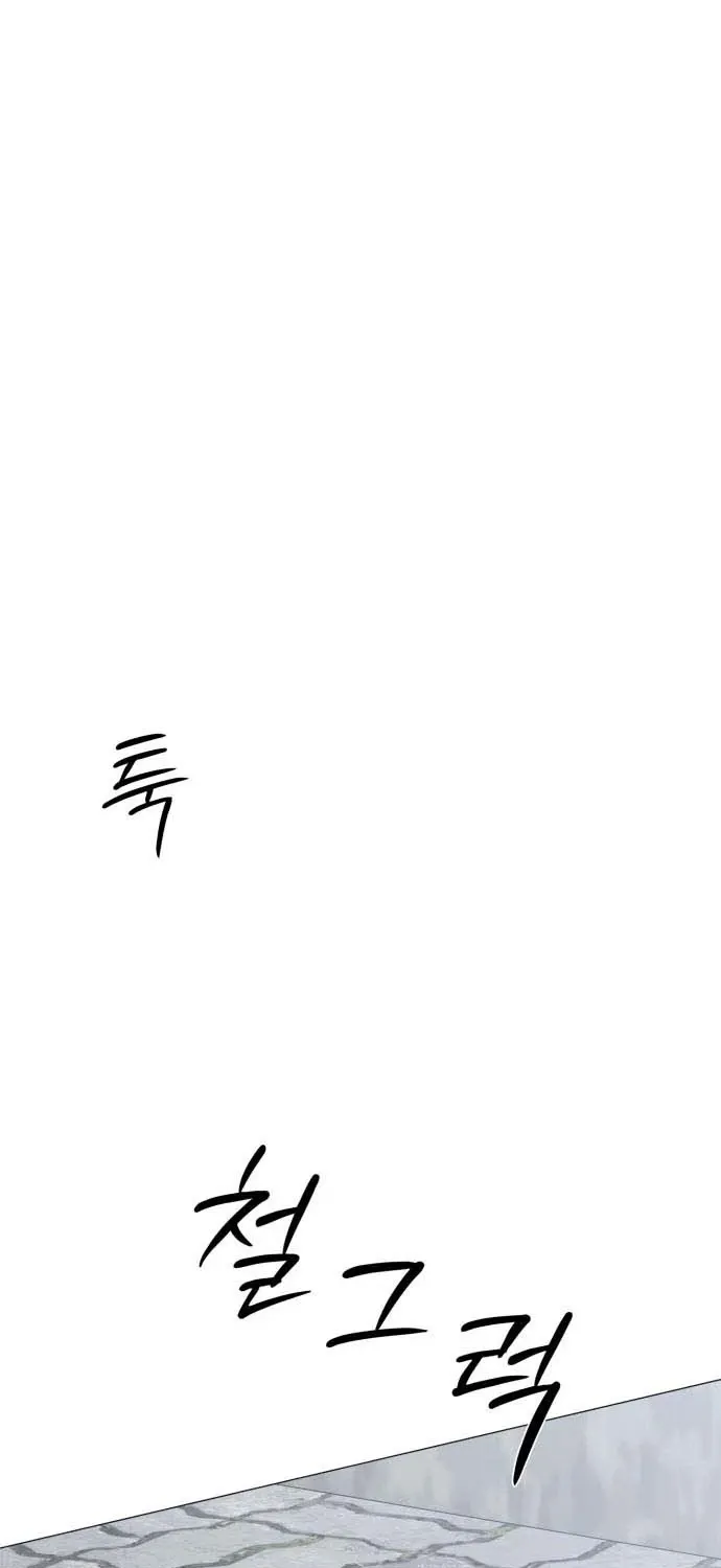 Chapter 12 - Trang 40